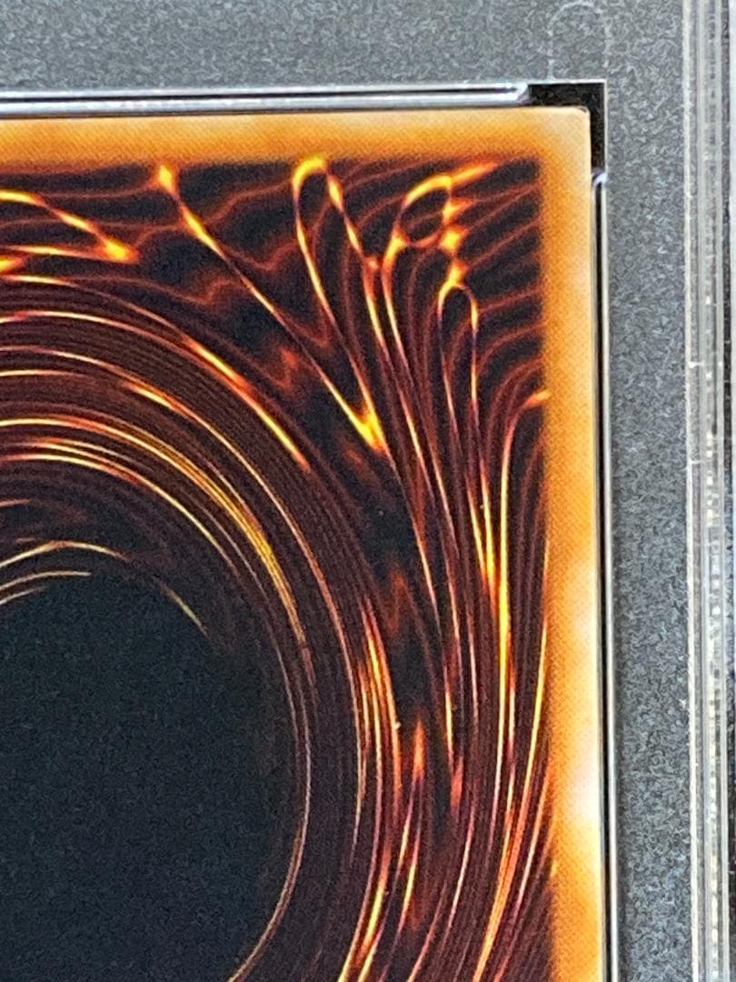 PSA10【コンパクト送料無料】遊戯王　初期　運命のろうそく　ノーマル　VOL1