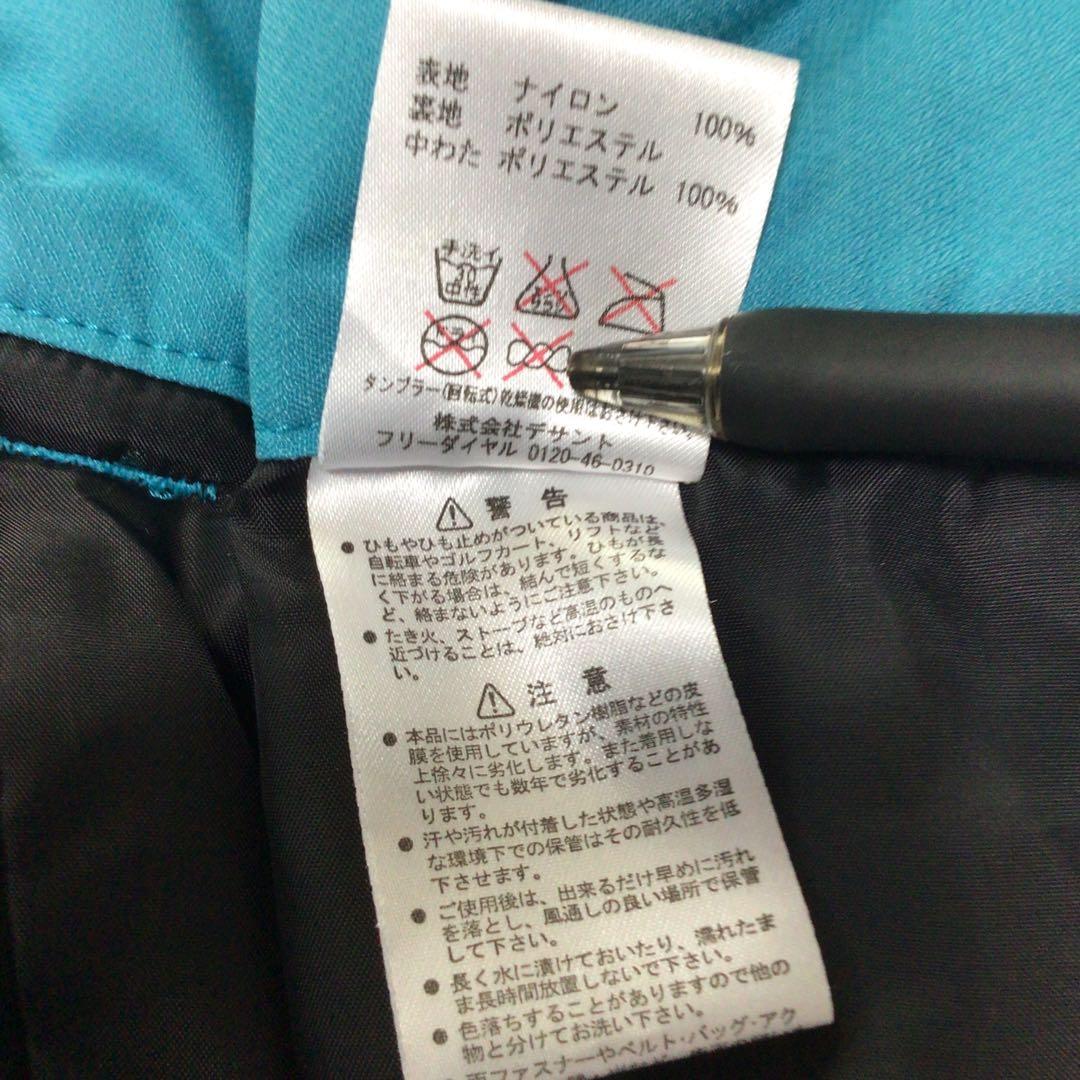 デサント　Move Sport スキーパンツ　M メンズ