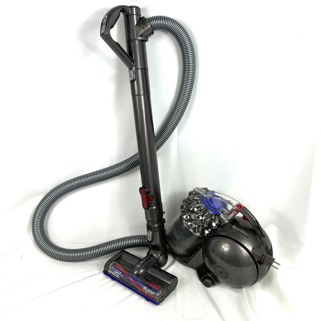 Dyson DC63ダイソン キャニスター 掃除機 動作品