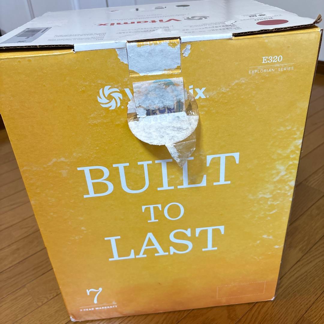 Vitamix ビタミックス2019年製2L