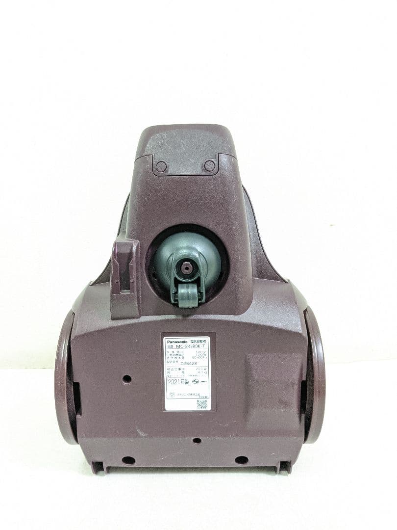 Panasonic MC-SR580K-T サイクロン式掃除機 2021年製