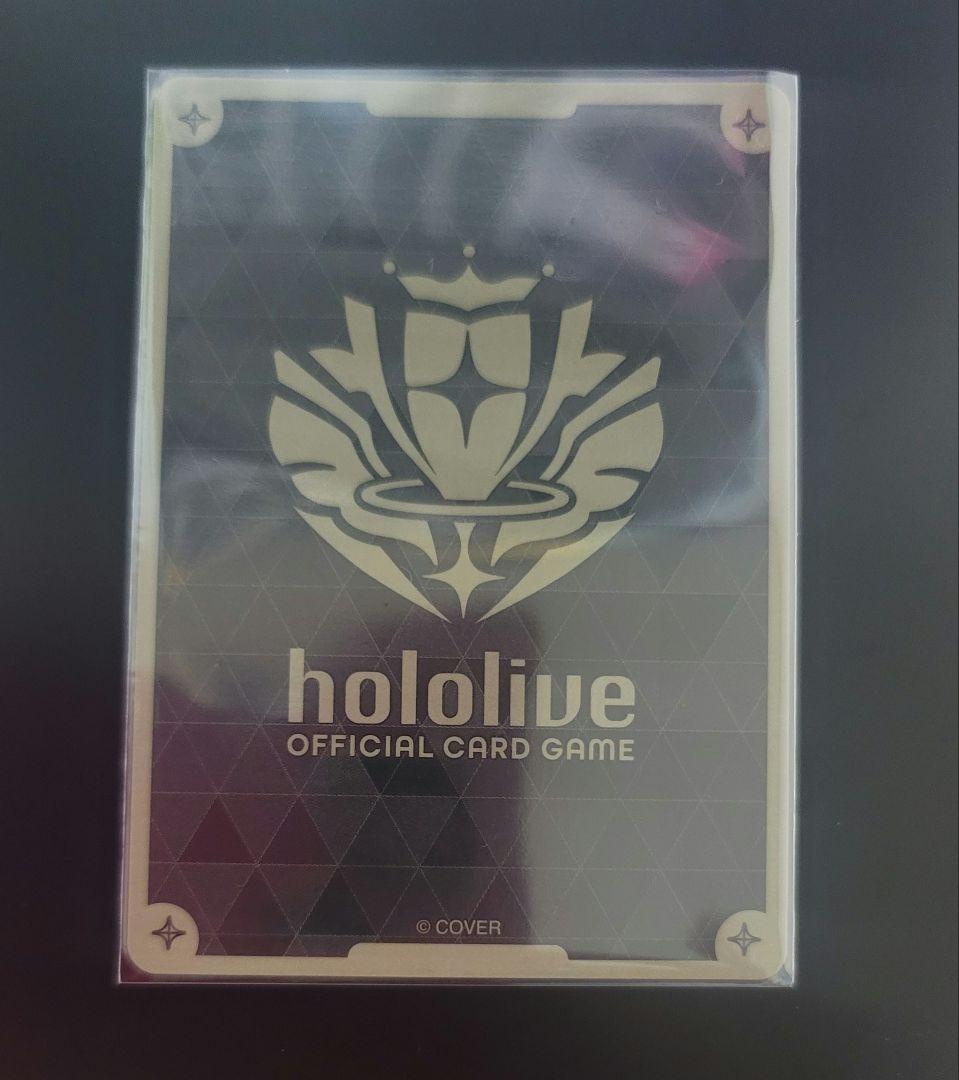 ホロライブカード 星街すいせい　Dubut プロモ P hBP05-036