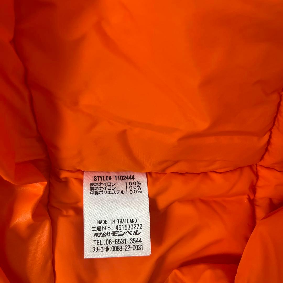 モンベル mont-bell 160cm スキーウェア上下セット