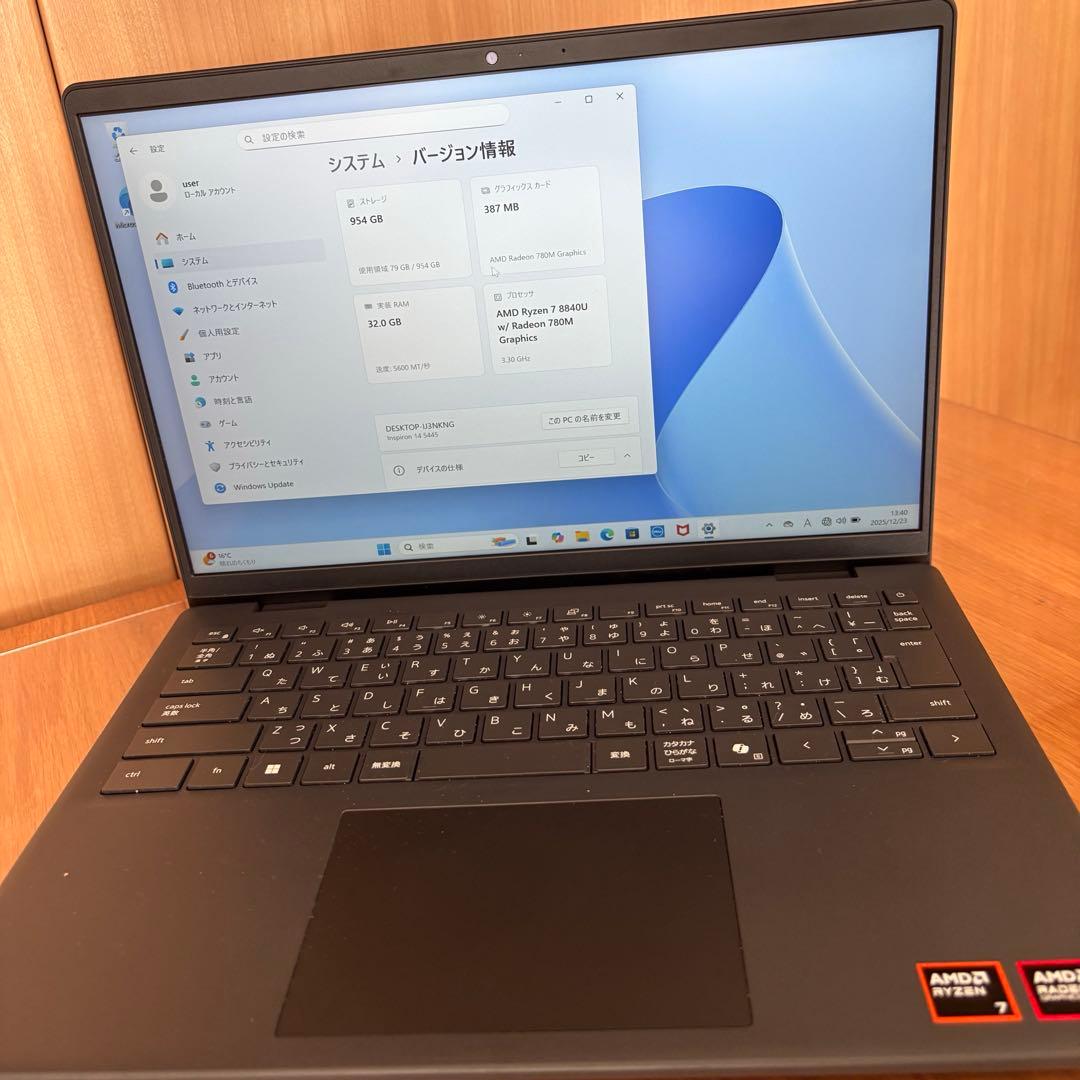 DELL ノートパソコンRyzen7 8840U 32GB