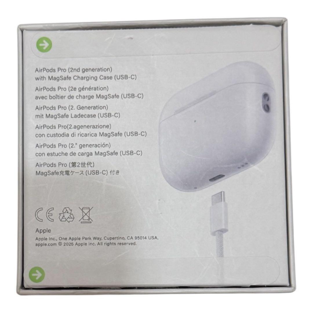 AirPods Pro 第2世代 MagSafe充電ケース(USB-C)付き