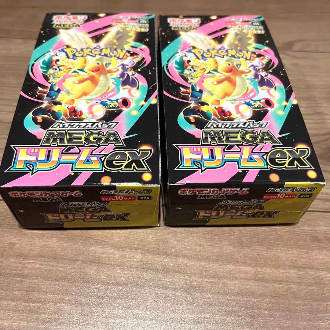 渡*八様 [新品]MEGAドリームBOXシュリンク無し 2箱セット