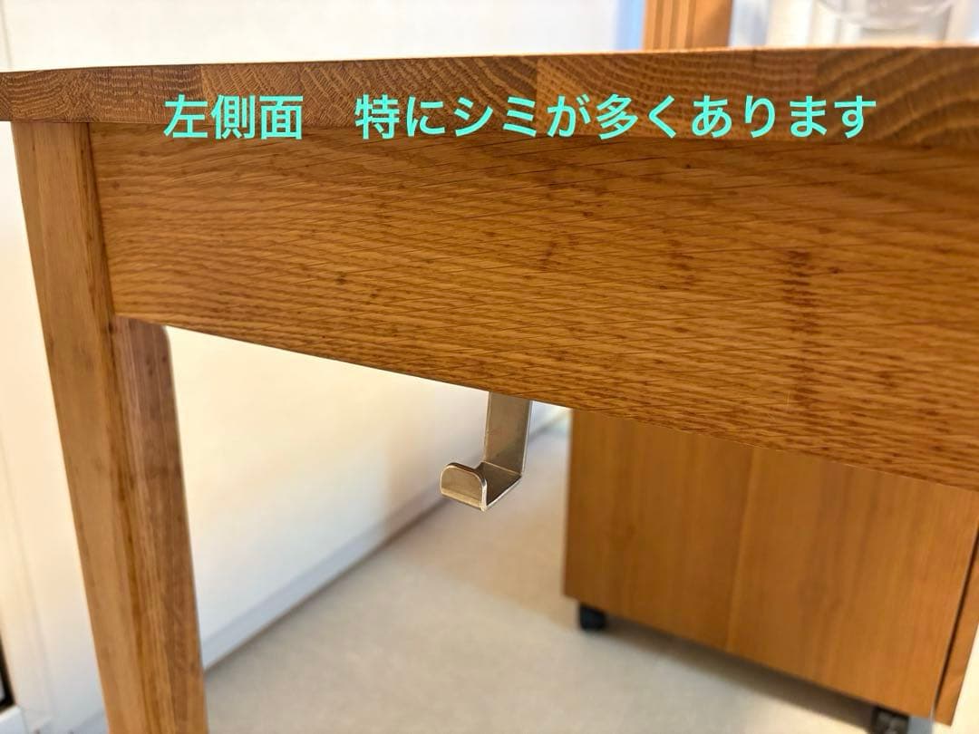 ★引取専用★無印良品無垢材デスク•引出付（オーク材）