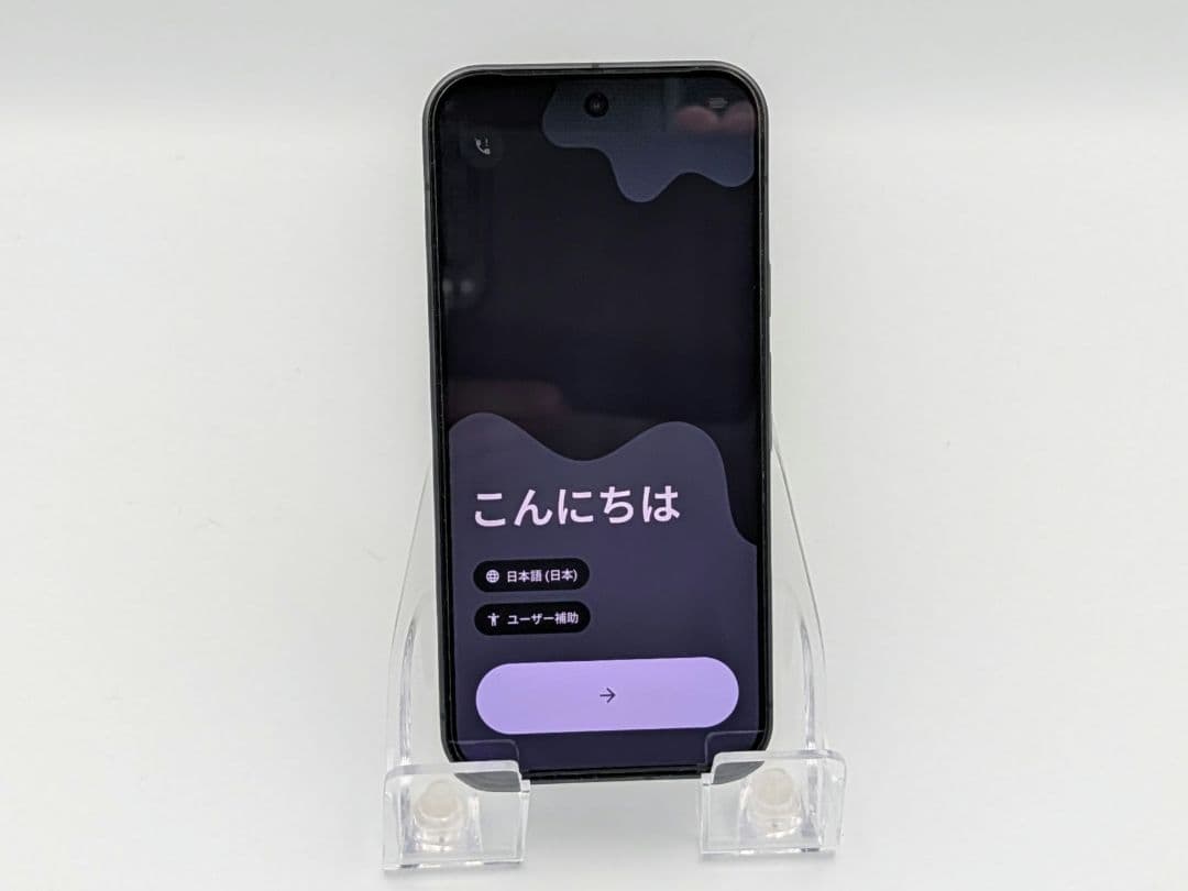 スマートフォン本体 Google Pixel 9 128GB Obsidian