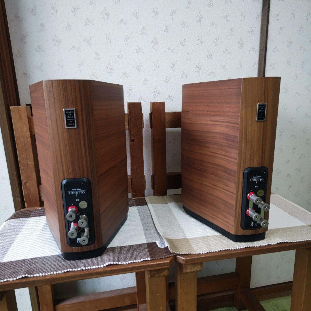 Sonus faber SONETTO 1 突板仕上げ 極美品 動作良好です。