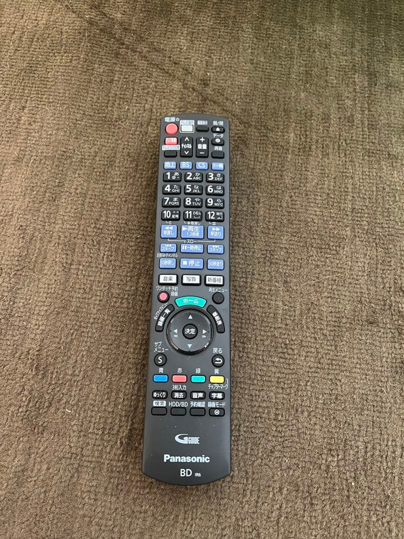 Panasonicブルーレイレコーダー DMR-2W100 中古品