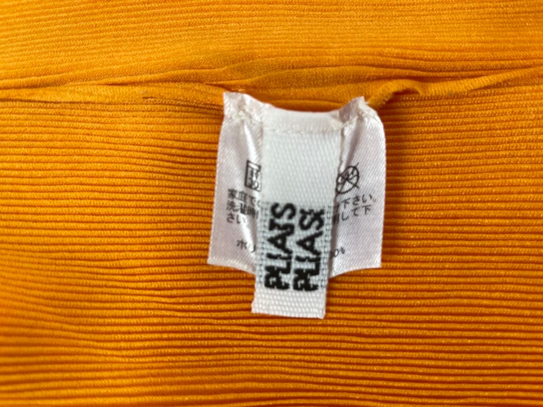 最終値下げ‼️ISSEY MIYAKE プリーツプリーズ ポロシャツ オレンジ