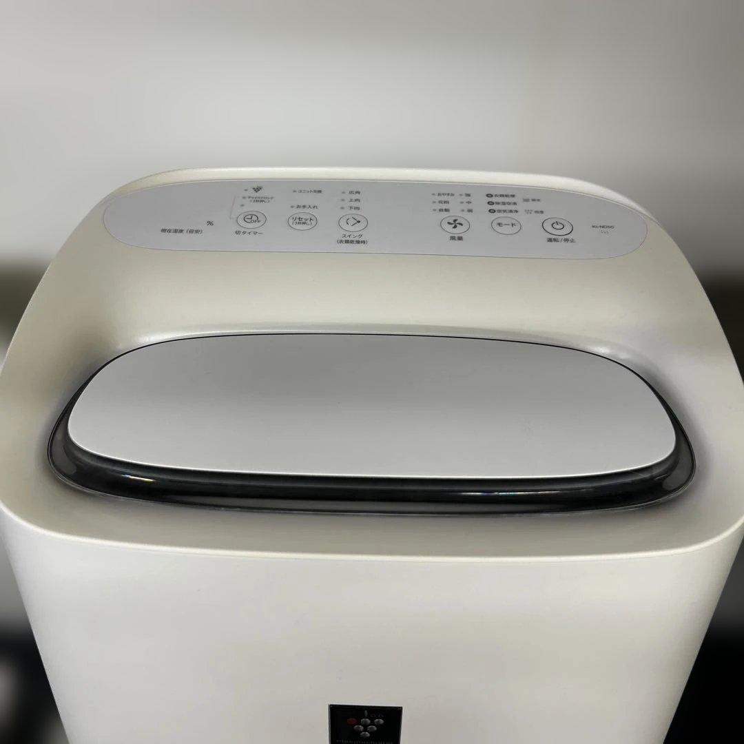 SHARP 除加湿空気清浄機　KI-ND50-W