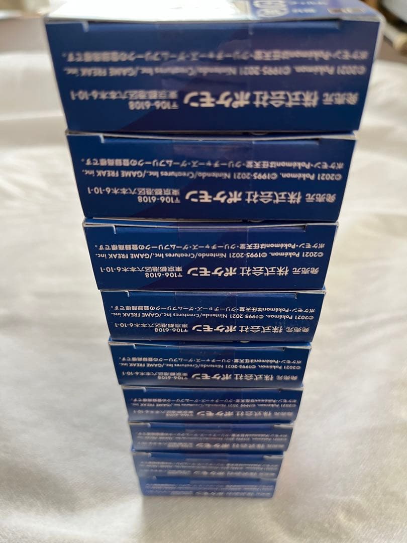 ポケモンカード スターデッキ100 9個セット