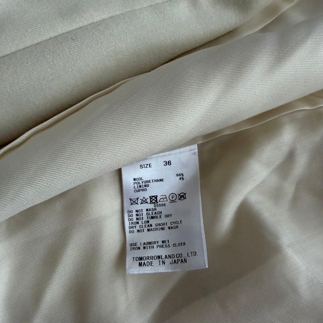 Ballsey ウールノーカラージャケット 36 オフホワイト