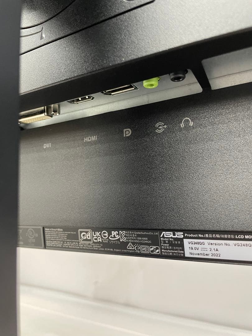 knlife93-0036 ASUS ゲーミングモニター　VG248QG