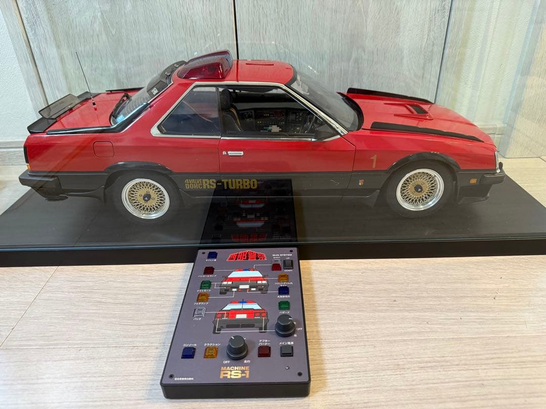 ディアゴスティーニ　RS-1 西部警察　1/8スケール