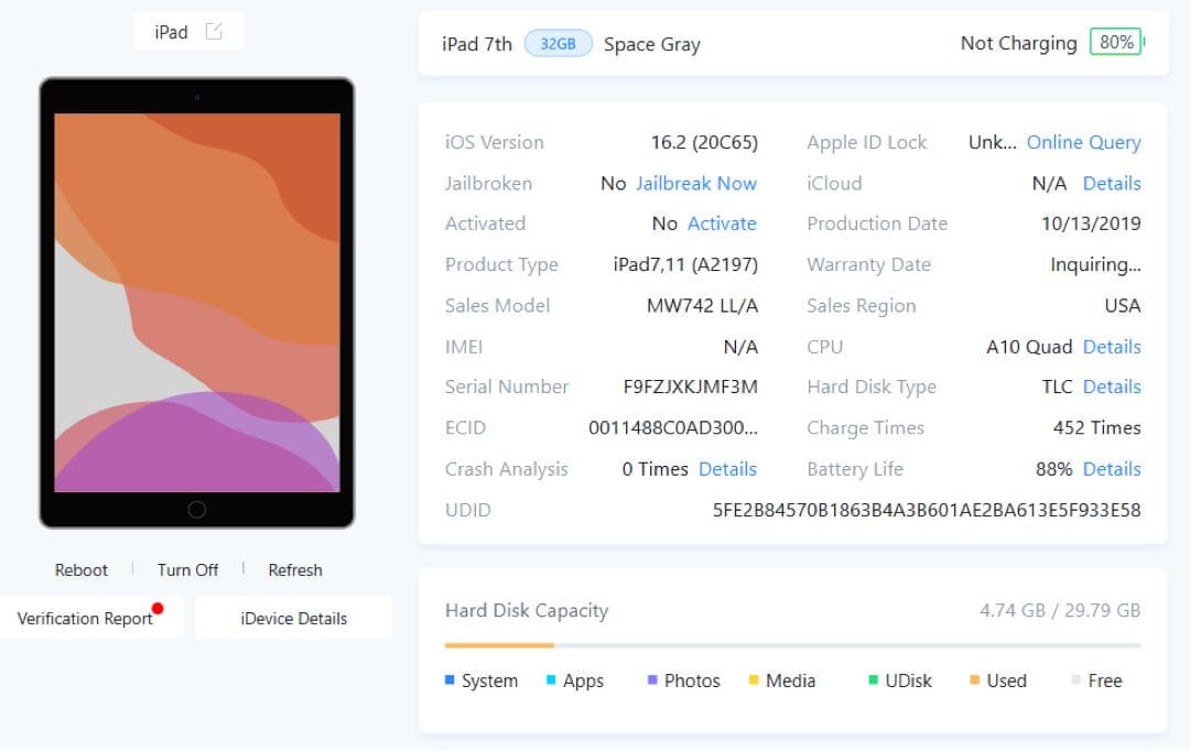 iPad 7世代 32GB Wi-Fiモデル スペースグレー 本体 sku01