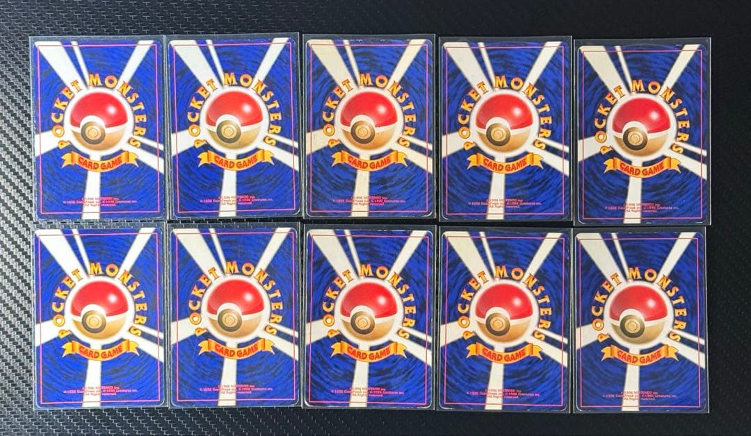 ポケモンカード　旧裏　まとめ売り　10枚