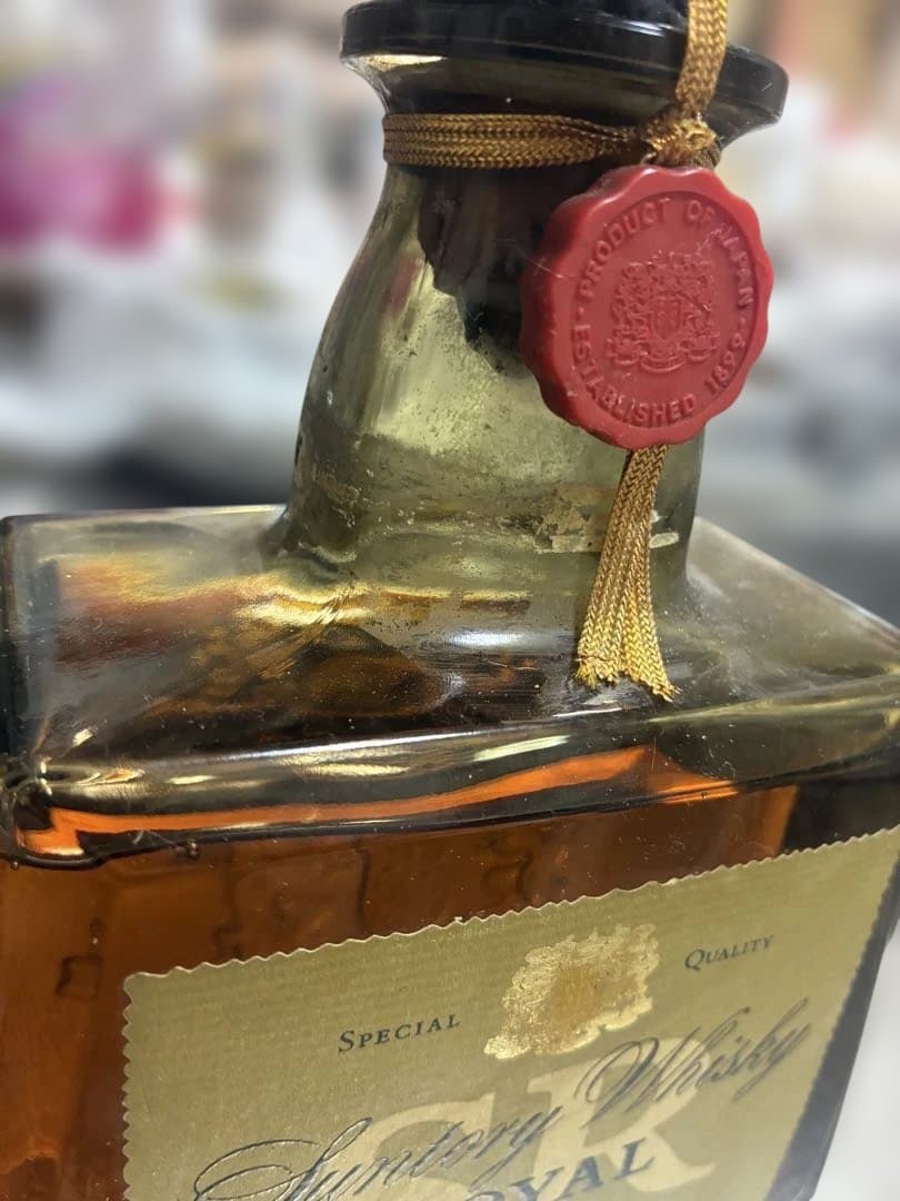 古酒 焼酎 ウイスキー 泡盛