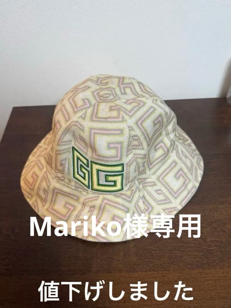 GUCCI GGロゴ バケットハット ベージュ/ピンク