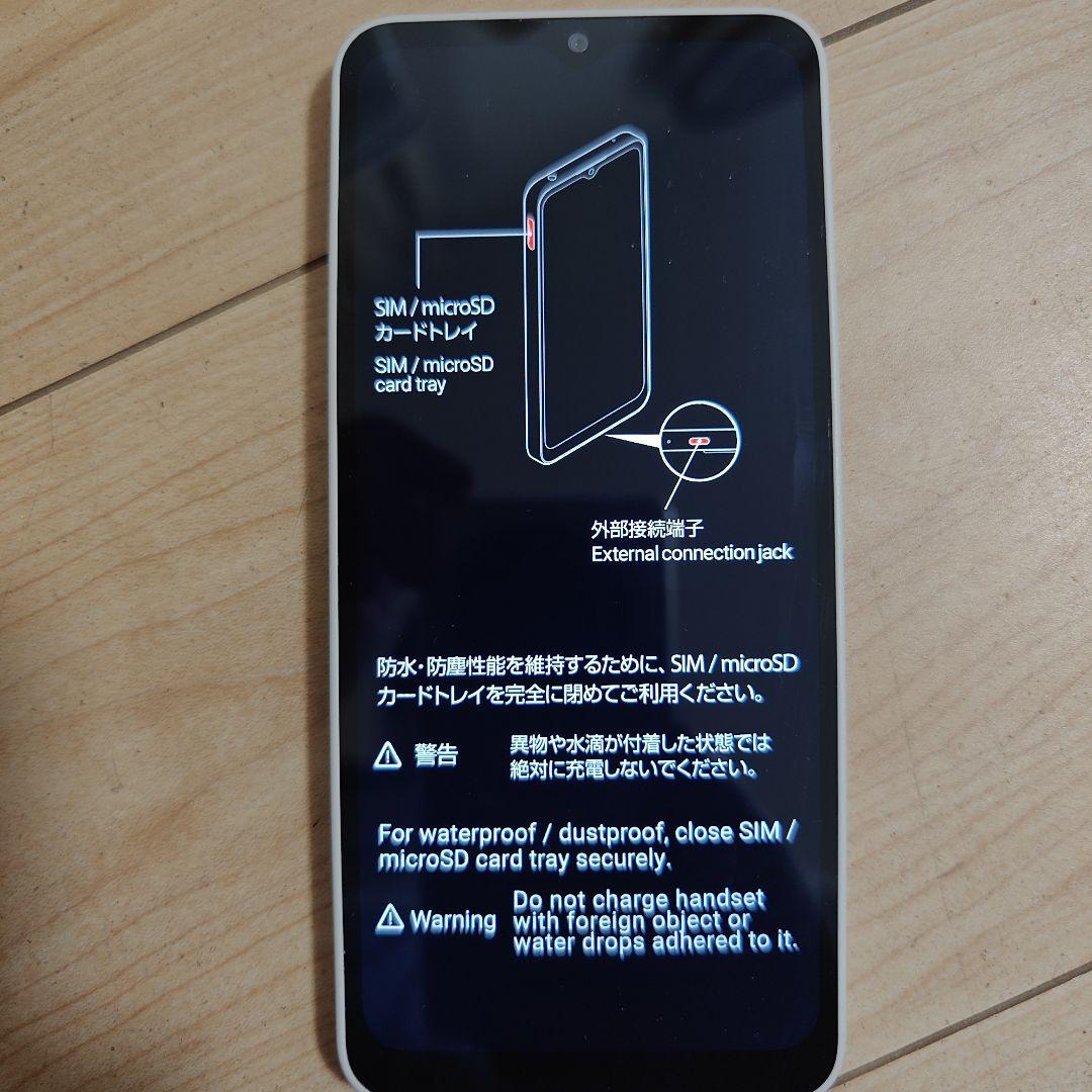 スマートフォン本体 Aquos Wish 4 docomo