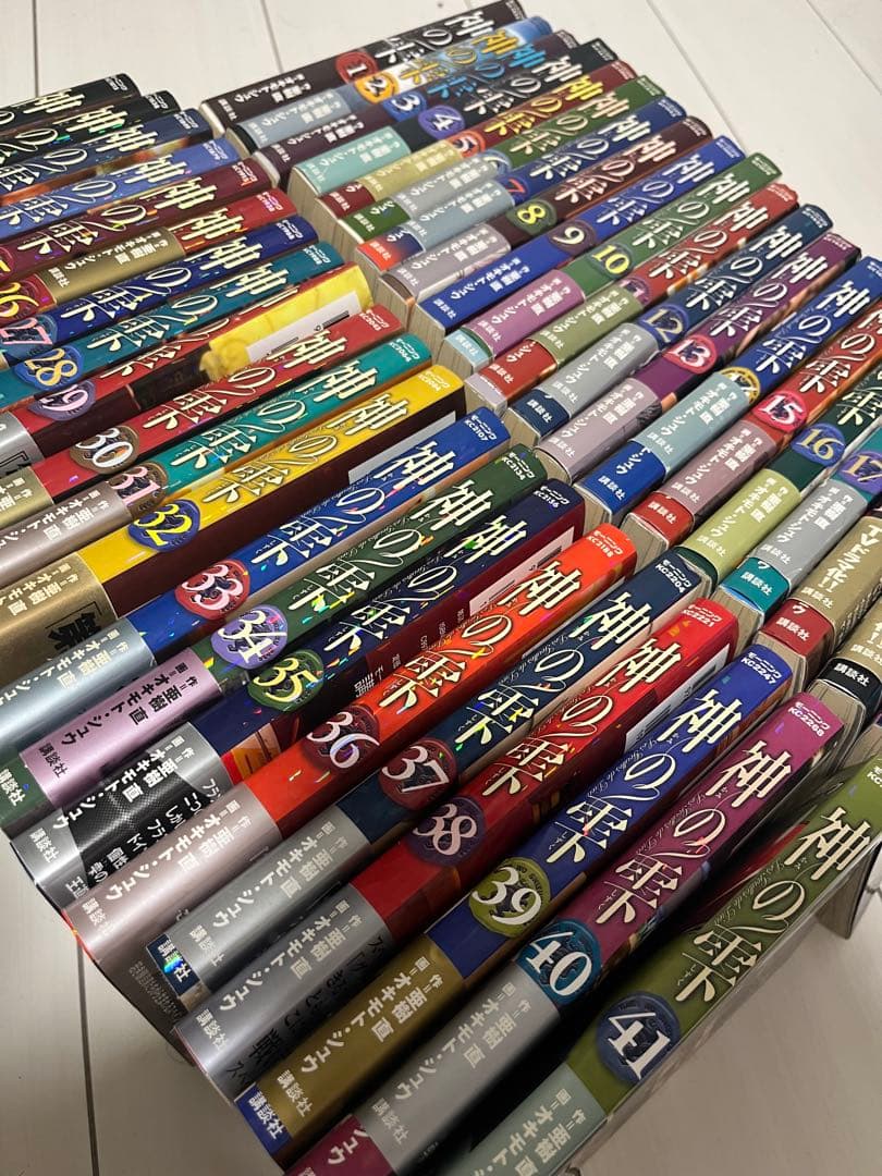 神の雫　1〜41巻