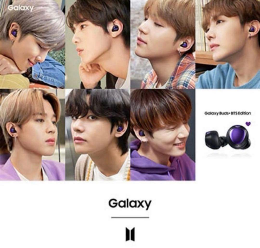 【箱付き付属品全て有り】Galaxy Buds BTS Edition