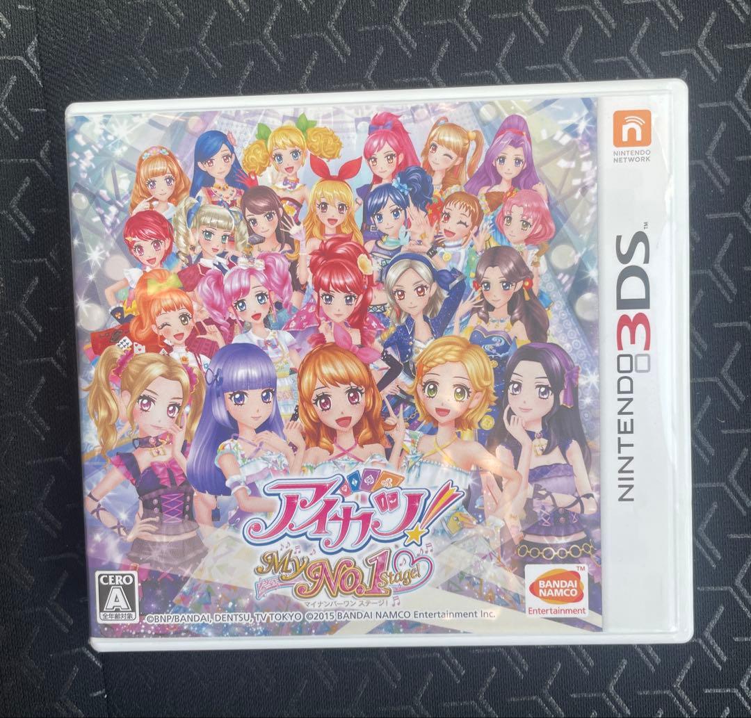 3DS アイカツ!My No.1 Stage! ハガキ付属