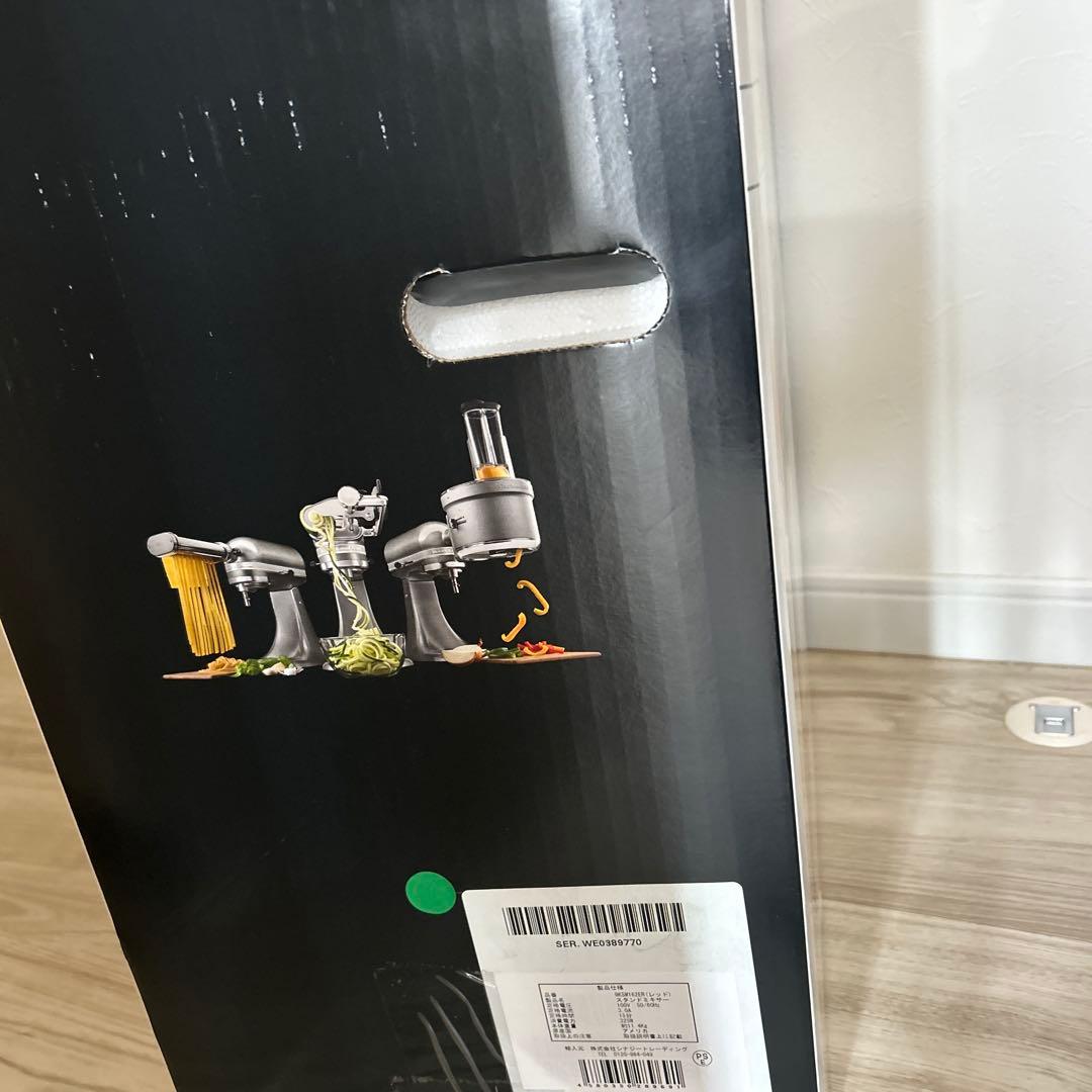 キッチン家電 kitchenAid