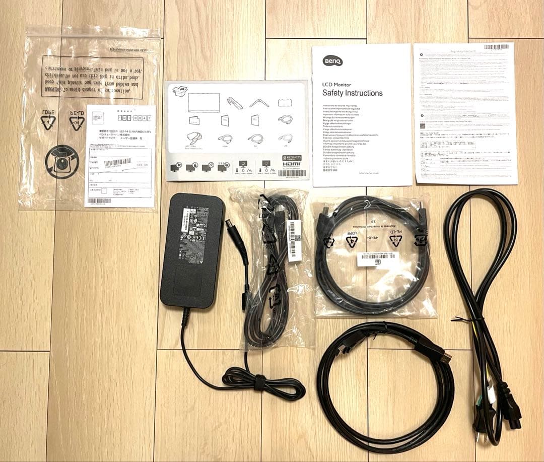 BenQ EX2710Q MOBIUZ 27インチ ゲーミングモニター