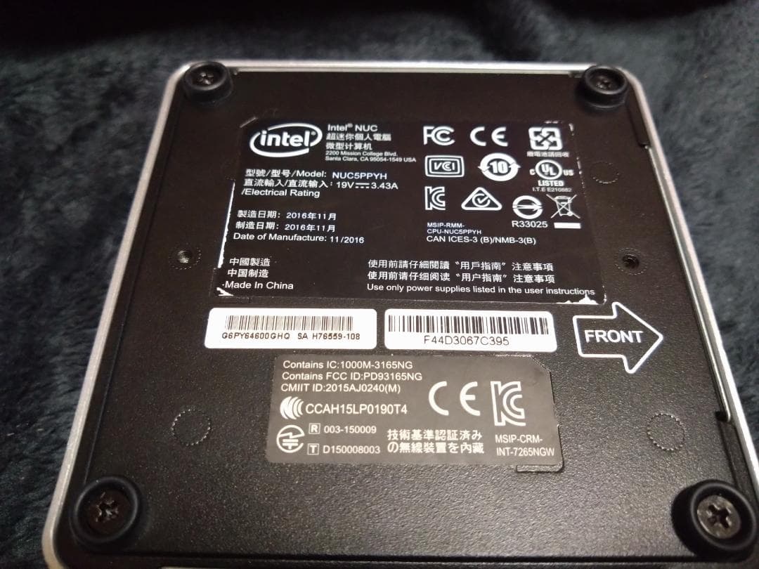 ベアボーン・キット Intel NUC NUC5PPYH