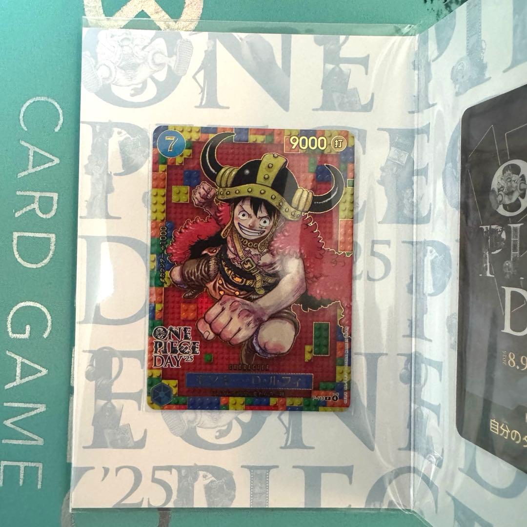 ビ*チ様 プレミアムカードコレクション ONE PIECE DAY 2025 ル