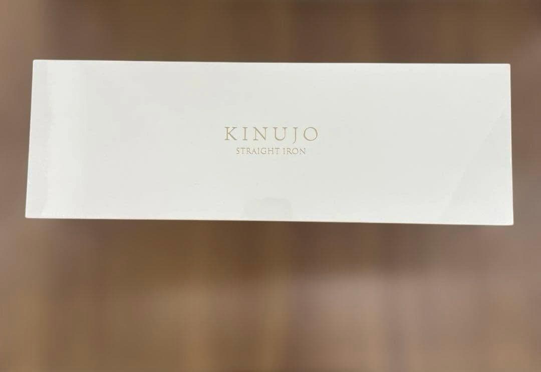 12597 新品未開封KINUJO ストレート ヘアアイロン