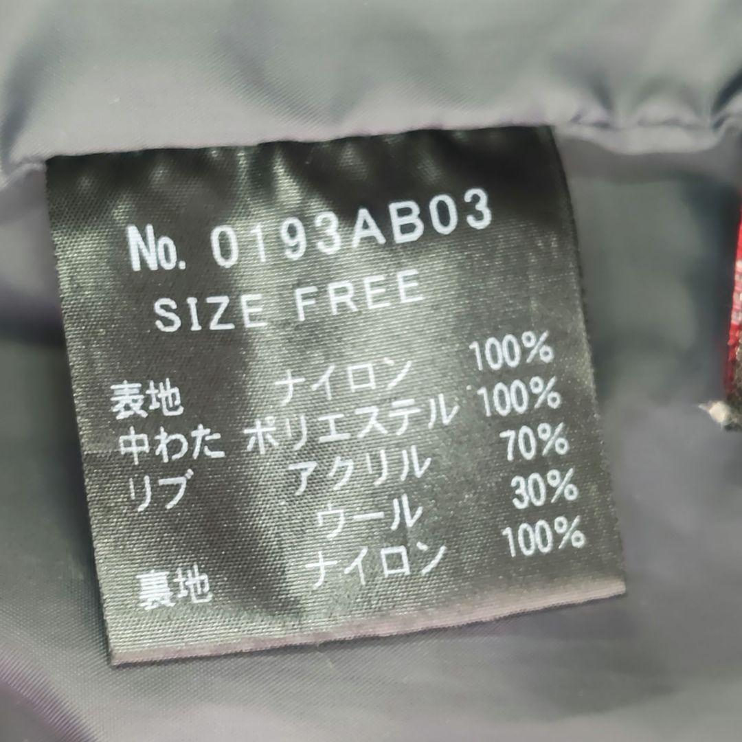 ヒステリックグラマー　中綿ジャケット プリマロフト ヒスガール ブラック