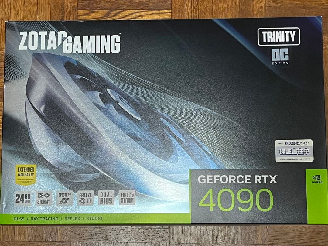 完動品 ZOTAC RTX4090 Trinity OC