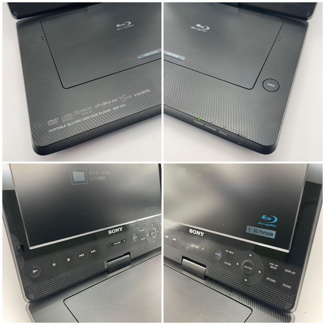 SONY ポータブルブルーレイプレーヤー BDP-SX1