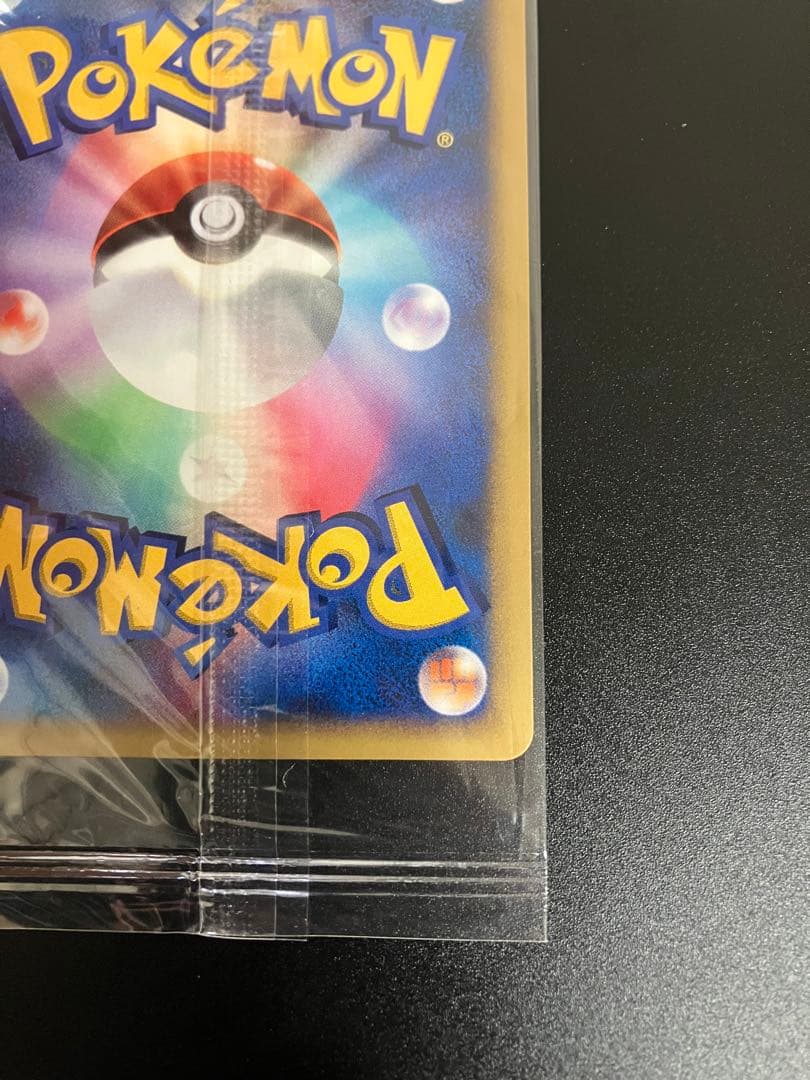 ポケモンカード パルキア(未開封) 006/PP プレイヤーズ Palkia