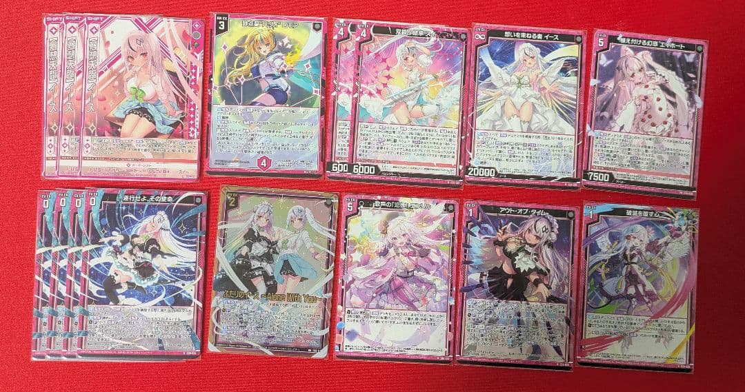 Z/X (ゼクス) イースデッキ