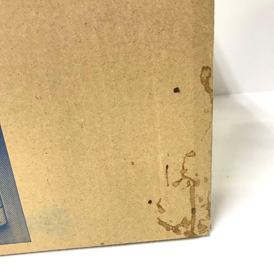 2210-B Panasonic フードプロセッサー MK-K81-W