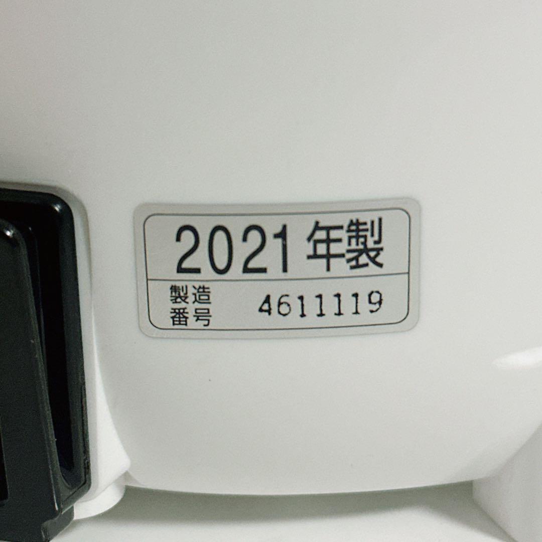 2021年製 象印 スチーム式加湿器 EE-RR50-WA ホワイト 動作確認済