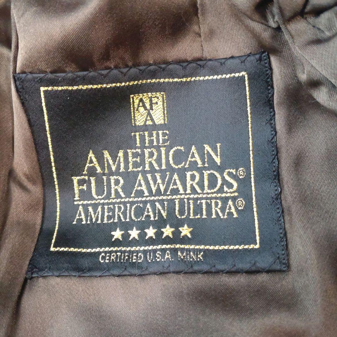 ★★★★ アメリカンミンク 毛皮ロングコート