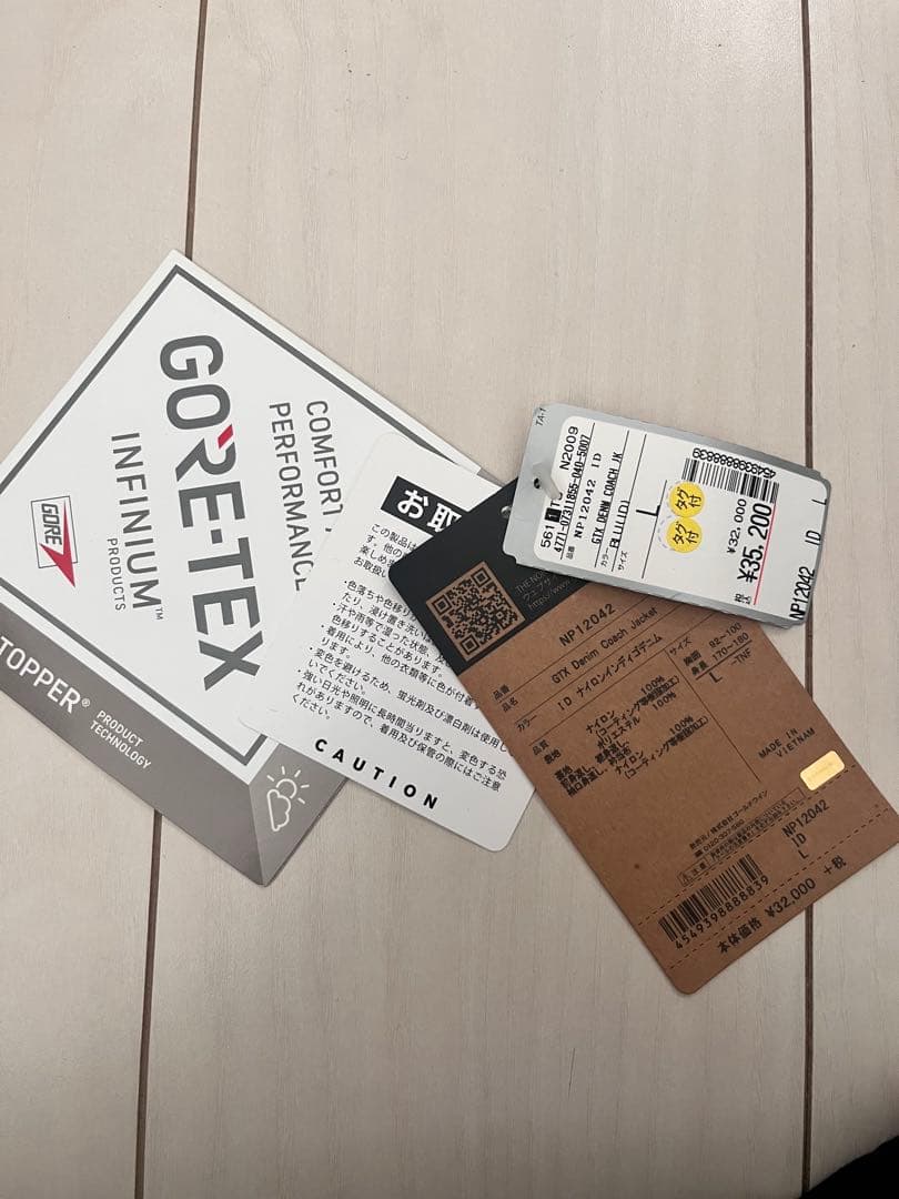 The North Face デニムコーチジャケット