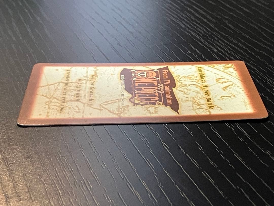 ONEPIECE ワンピース カードダス　ハイパーバトル　ルフィ海賊団 S101