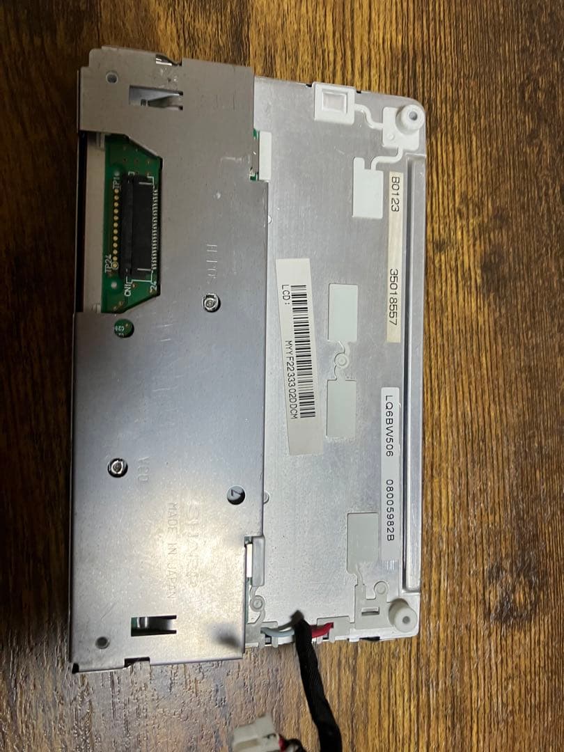 BNR34前期型のマルチファンクションディスプレイ補修用の液晶です