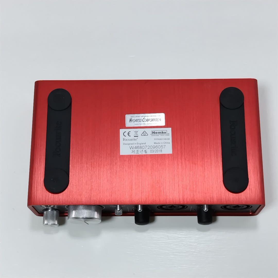 DTM・DAW Focusrite Scarlett 2i2 studio