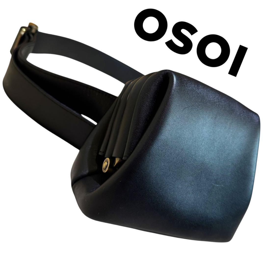 未使用級✨OSOI MINI PEANUT BROT ベルト　ショルダーバッグ