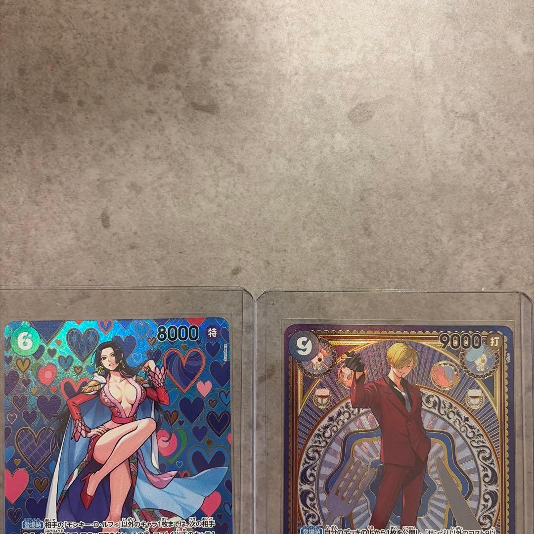 【4枚セット】ONE PIECE カードゲーム SP まとめ売り　バラ売り可‼️