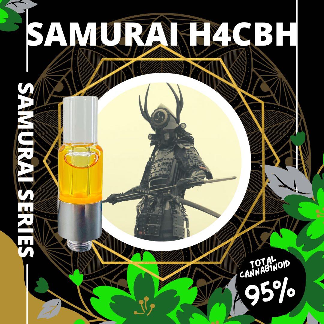 伝説 SAMURAI H4CBH 1.0mlサムライ31