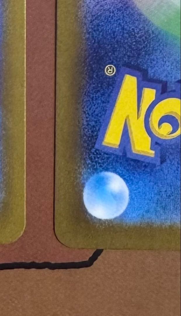 ⭐️ポケモンカード⭐️カイ　SR・SARセット