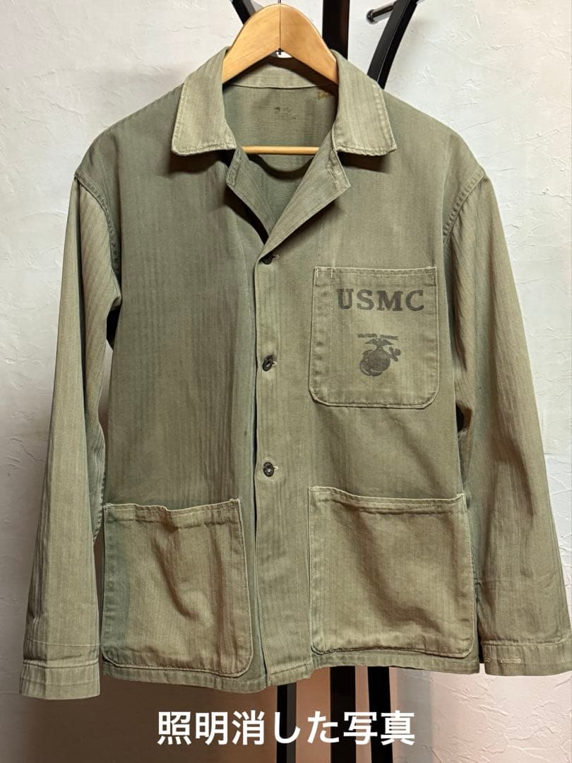 米軍実物 USMC P-41 カバーオール HBT 3トーン